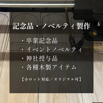 Instagram投稿2