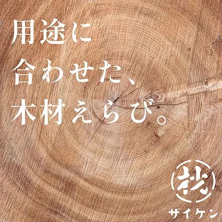 Instagram投稿5